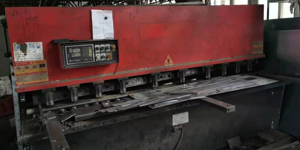 Shearing Machine Shearing Machine