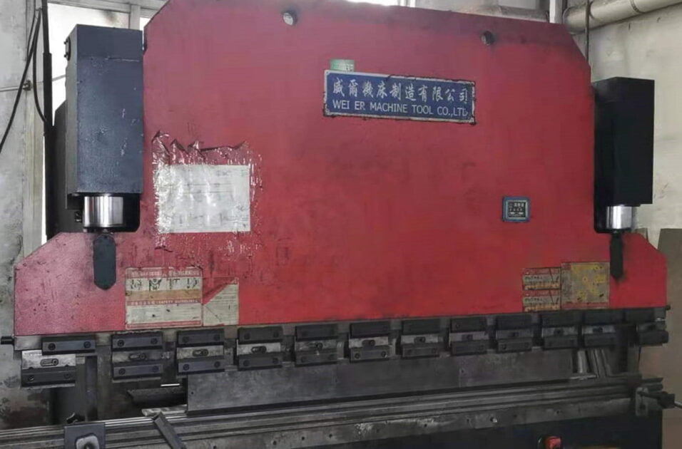 Forming Machine Forming Machine